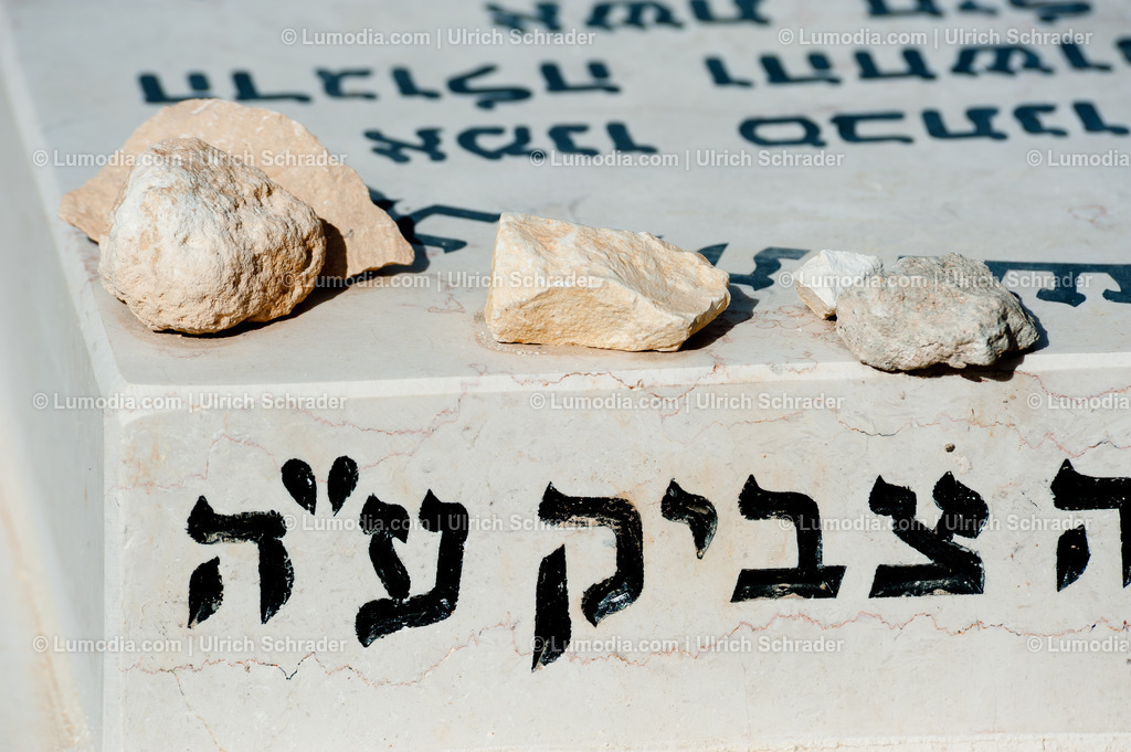 10972-10063 - Jerusalem - Ölberg | max. Bildgröße A3 | 300dpi - Realisiert mit Pictrs.com