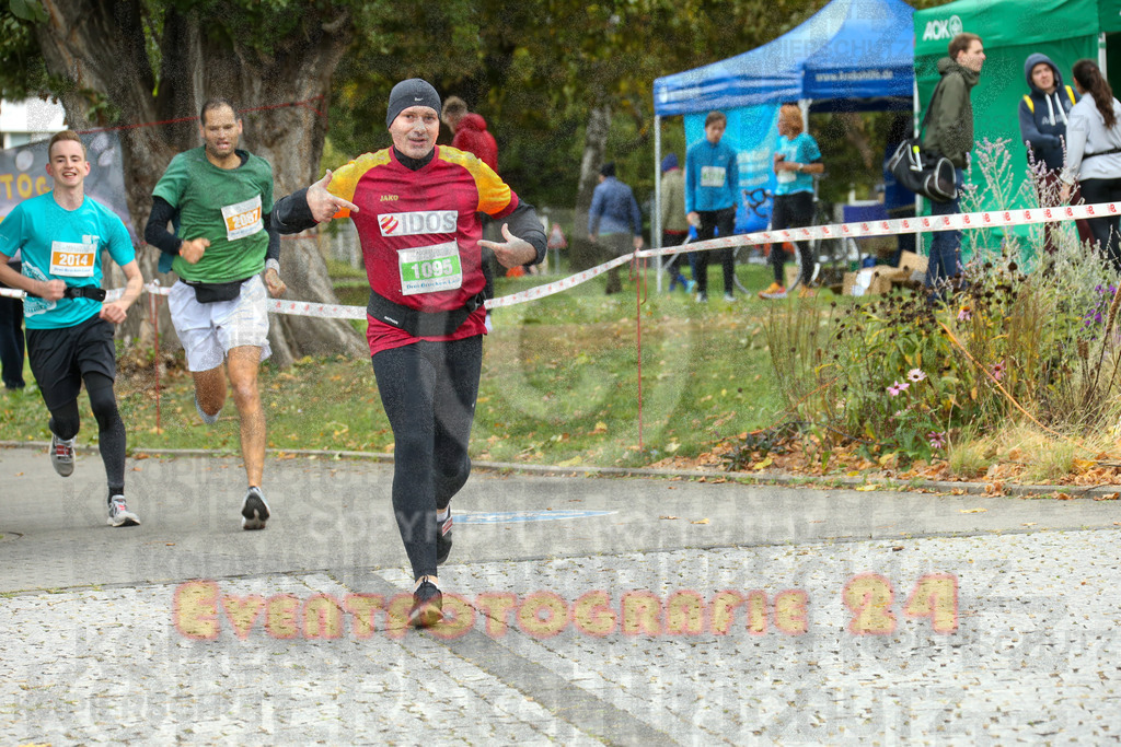 231015_1117_EX1_3719 | Sportfotografie im Rhein-Sieg Kreis, Köln, Bonn, NRW, Rheinland Pfalz, Hessen, etc. Unser Tätigkeitsfeld umfasst den Laufsport vom Volkslauf über den Marathon, Duathlon, Triathon bis zum Ultralauf wie Kölnpfad Ultra oder Schindertrail.