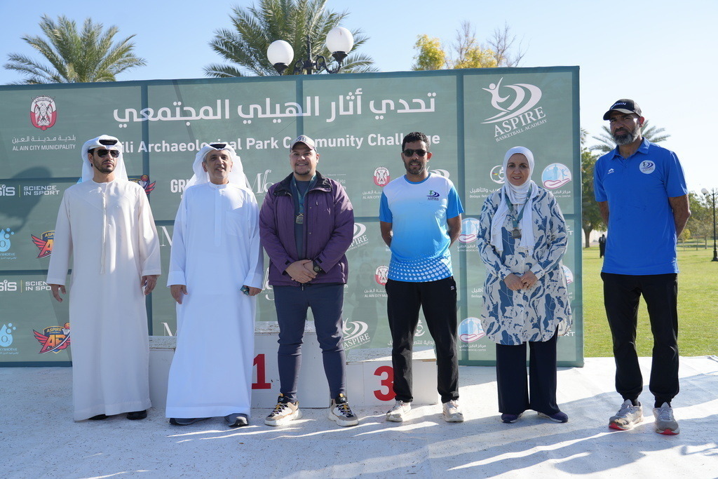 20260131_052240000_iOS 2 | aspiresports