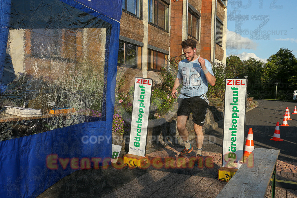250801_1934_EX1_8231 | Sportfotografie im Rhein-Sieg Kreis, Köln, Bonn, NRW, Rheinland Pfalz, Hessen, etc. Unser Tätigkeitsfeld umfasst den Laufsport vom Volkslauf über den Marathon, Duathlon, Triathon bis zum Ultralauf wie Kölnpfad Ultra oder Schindertrail.