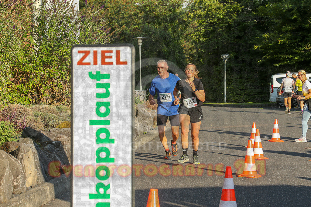 250801_1926_EX1_7956 | Sportfotografie im Rhein-Sieg Kreis, Köln, Bonn, NRW, Rheinland Pfalz, Hessen, etc. Unser Tätigkeitsfeld umfasst den Laufsport vom Volkslauf über den Marathon, Duathlon, Triathon bis zum Ultralauf wie Kölnpfad Ultra oder Schindertrail.