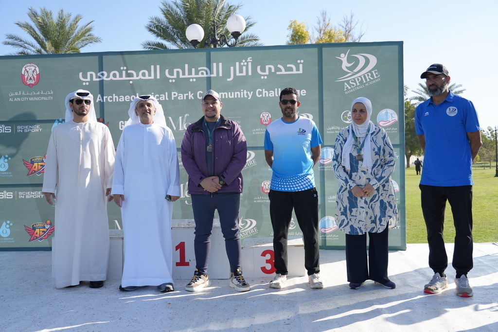 20260131_052240000_iOS 1 | aspiresports