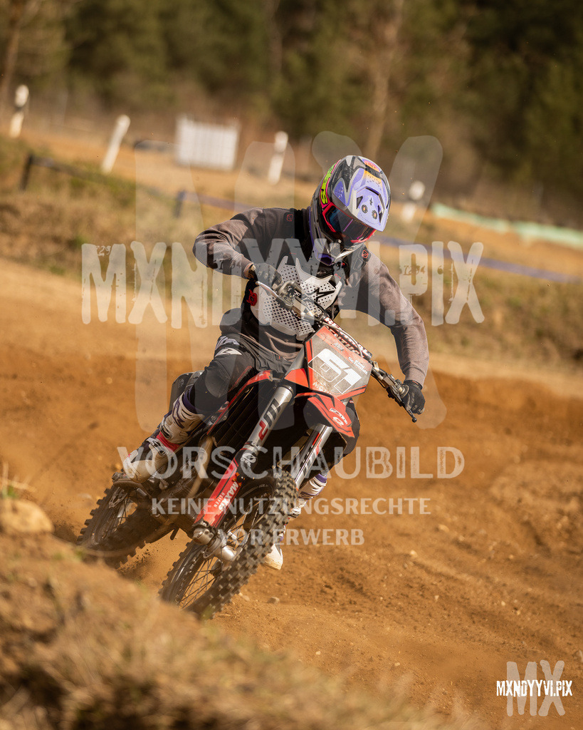 866A1720 | mxndyyvipix