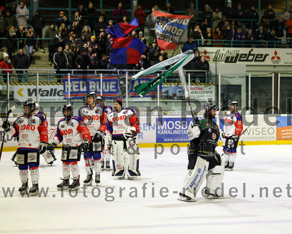 2023-01-22_166_Eishockey_TSV_Erding_gegen_ESC_Dorfen | Erding, Deutschland, 22.01.2023:
Eishockey, Bayernliga 2022 / 2023, 29. Spieltag, TSV Erding gegen ESC Dorfen, Endergebnis: 6:2

Torwart Christoph Schedlbauer (Erding Gladiators, #31)

Foto: Christian Riedel / fotografie-riedel.net