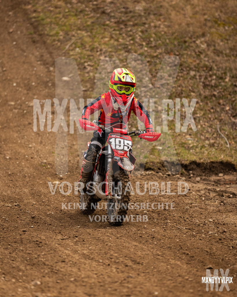 866A1047 | mxndyyvipix
