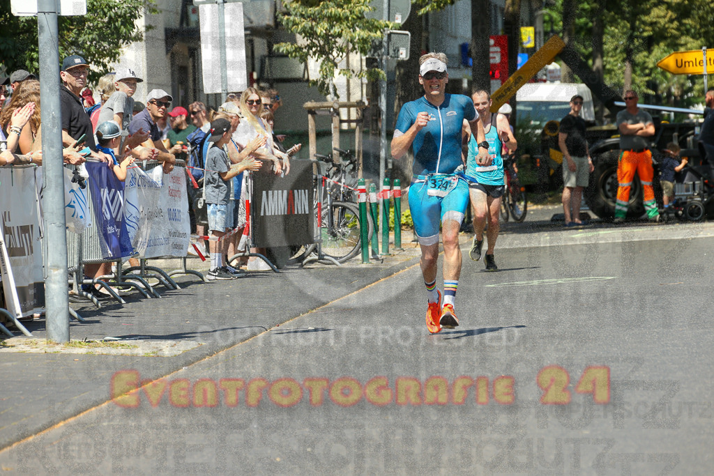 250621_1145_EX1_3921 | Sportfotografie im Rhein-Sieg Kreis, Köln, Bonn, NRW, Rheinland Pfalz, Hessen, etc. Unser Tätigkeitsfeld umfasst den Laufsport vom Volkslauf über den Marathon, Duathlon, Triathon bis zum Ultralauf wie Kölnpfad Ultra oder Schindertrail.