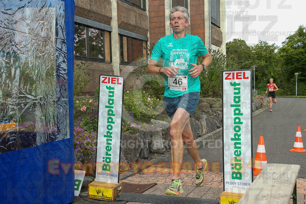 250801_1859_EX1_6805 | Sportfotografie im Rhein-Sieg Kreis, Köln, Bonn, NRW, Rheinland Pfalz, Hessen, etc. Unser Tätigkeitsfeld umfasst den Laufsport vom Volkslauf über den Marathon, Duathlon, Triathon bis zum Ultralauf wie Kölnpfad Ultra oder Schindertrail.
