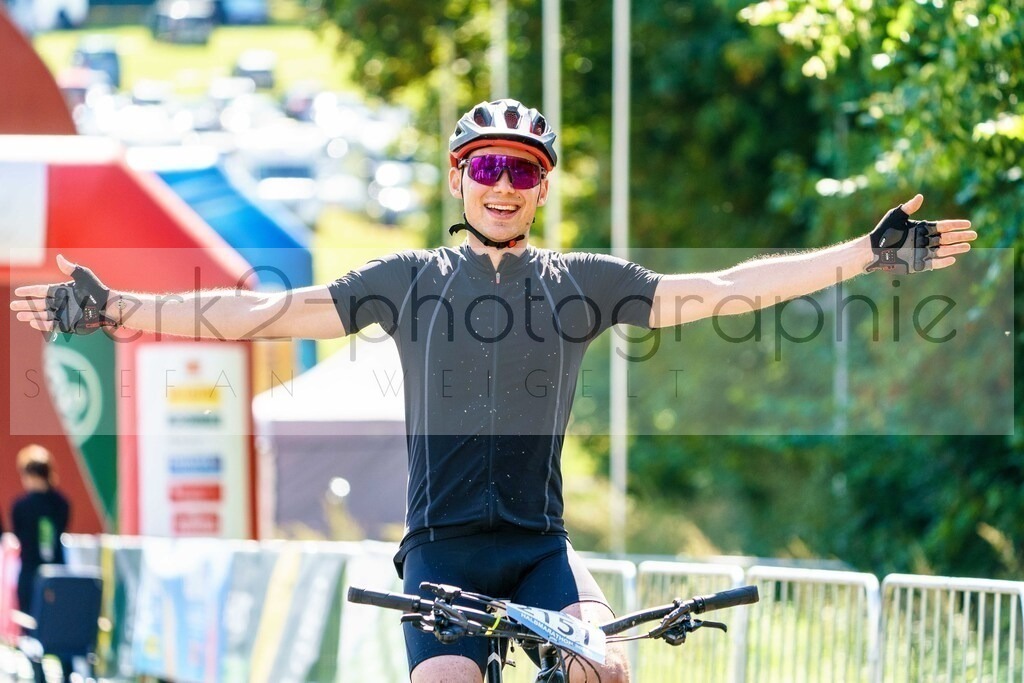 RIDE Zieleinlauf | RennsteigRIDE 2025