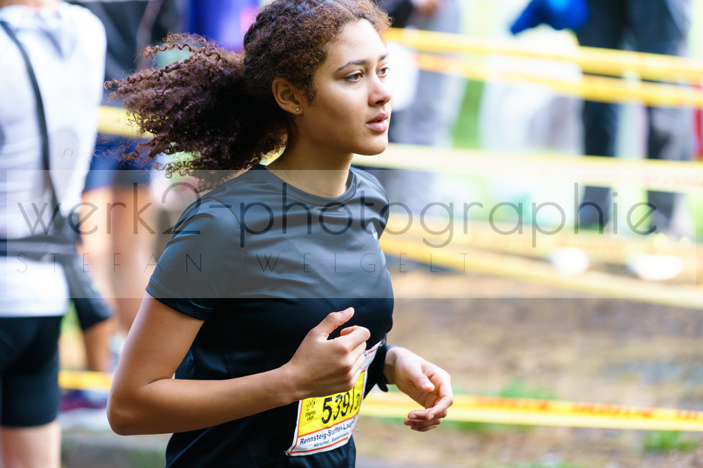 Rennsteig-Staffellauf 2023 | Rennsteig-Staffellauf - Hörschel bis Blankenstein - 17. Juni 2023