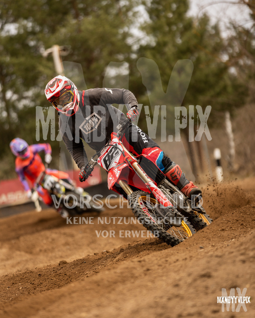 866A1345 | mxndyyvipix