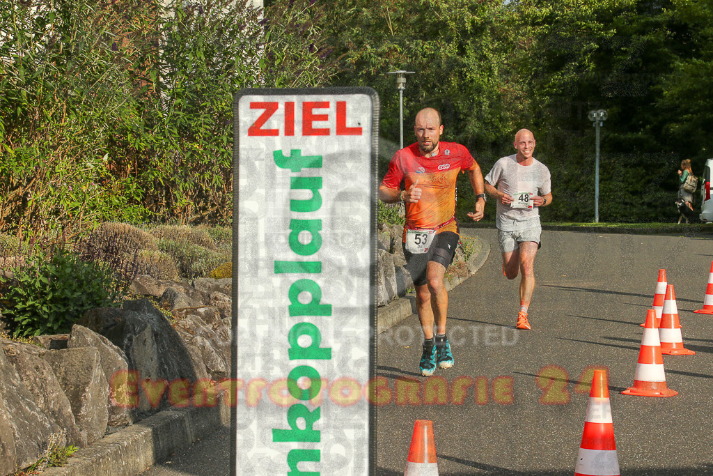250801_1903_EX1_7015 | Sportfotografie im Rhein-Sieg Kreis, Köln, Bonn, NRW, Rheinland Pfalz, Hessen, etc. Unser Tätigkeitsfeld umfasst den Laufsport vom Volkslauf über den Marathon, Duathlon, Triathon bis zum Ultralauf wie Kölnpfad Ultra oder Schindertrail.