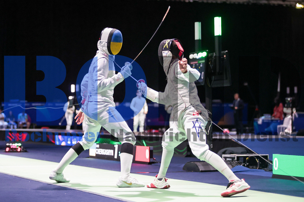 SES_RRGFEC20250719-4 | bond - Realisiert mit Pictrs.com