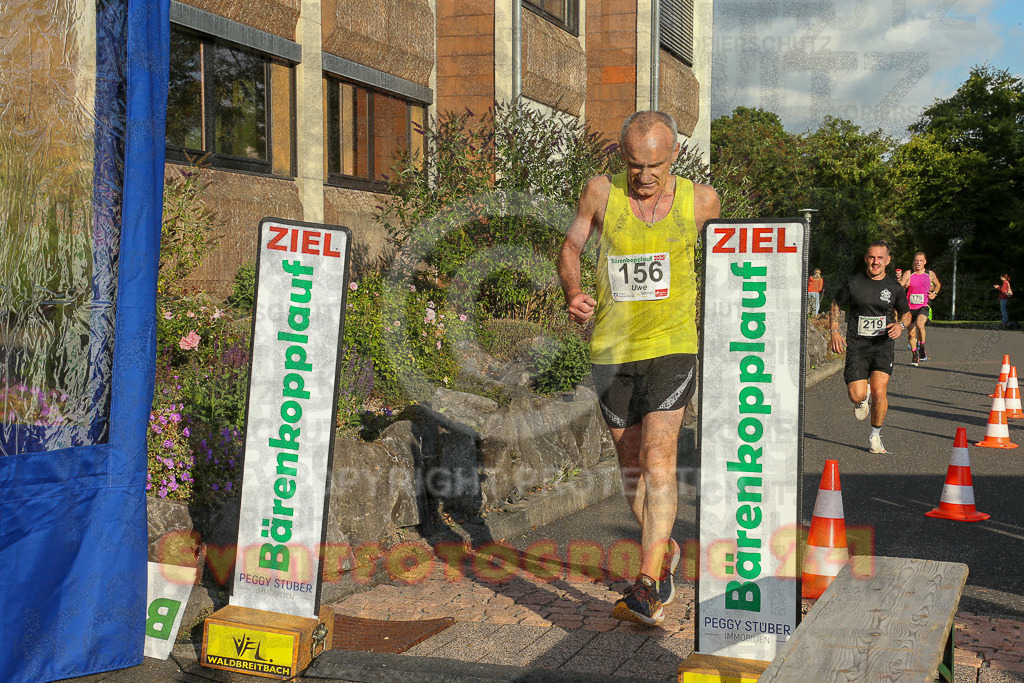 250801_1918_EX1_7582 | Sportfotografie im Rhein-Sieg Kreis, Köln, Bonn, NRW, Rheinland Pfalz, Hessen, etc. Unser Tätigkeitsfeld umfasst den Laufsport vom Volkslauf über den Marathon, Duathlon, Triathon bis zum Ultralauf wie Kölnpfad Ultra oder Schindertrail.