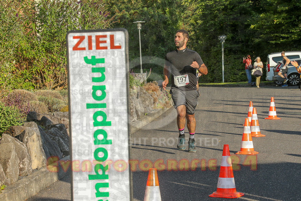 250801_1924_EX1_7872 | Sportfotografie im Rhein-Sieg Kreis, Köln, Bonn, NRW, Rheinland Pfalz, Hessen, etc. Unser Tätigkeitsfeld umfasst den Laufsport vom Volkslauf über den Marathon, Duathlon, Triathon bis zum Ultralauf wie Kölnpfad Ultra oder Schindertrail.