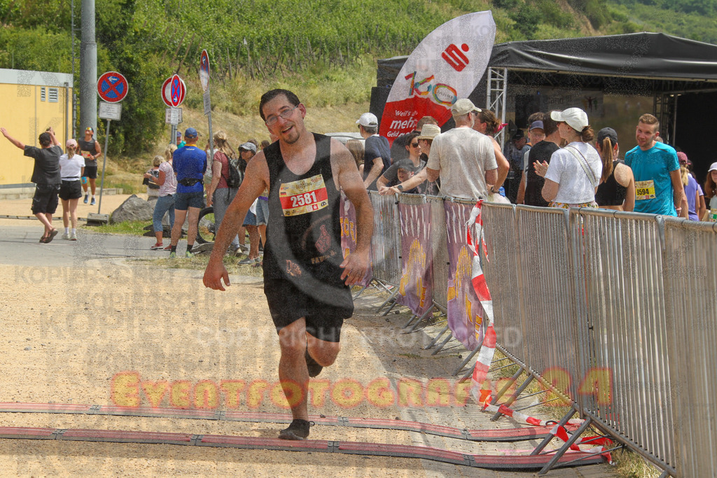 250614_1254_EV4_0288 | Sportfotografie im Rhein-Sieg Kreis, Köln, Bonn, NRW, Rheinland Pfalz, Hessen, etc. Unser Tätigkeitsfeld umfasst den Laufsport vom Volkslauf über den Marathon, Duathlon, Triathon bis zum Ultralauf wie Kölnpfad Ultra oder Schindertrail.