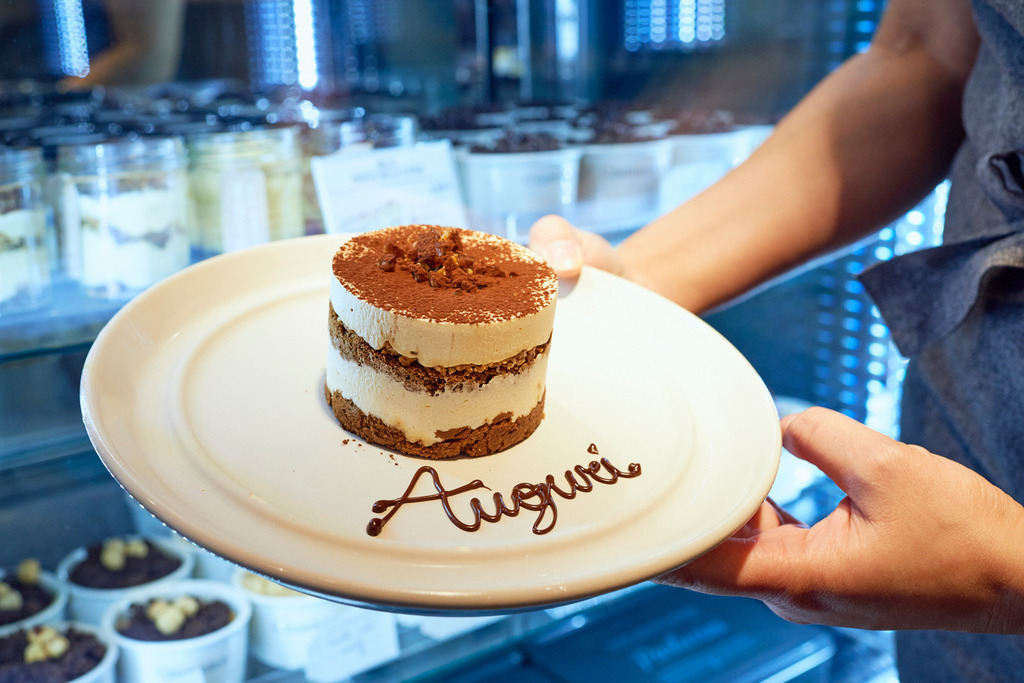 Gelateria la Romana, Tiramisù Croccante | Wien, Austria - December 21, 2017: Gelateria la Romana; Tiramisù Croccante. - Realisiert mit Pictrs.com