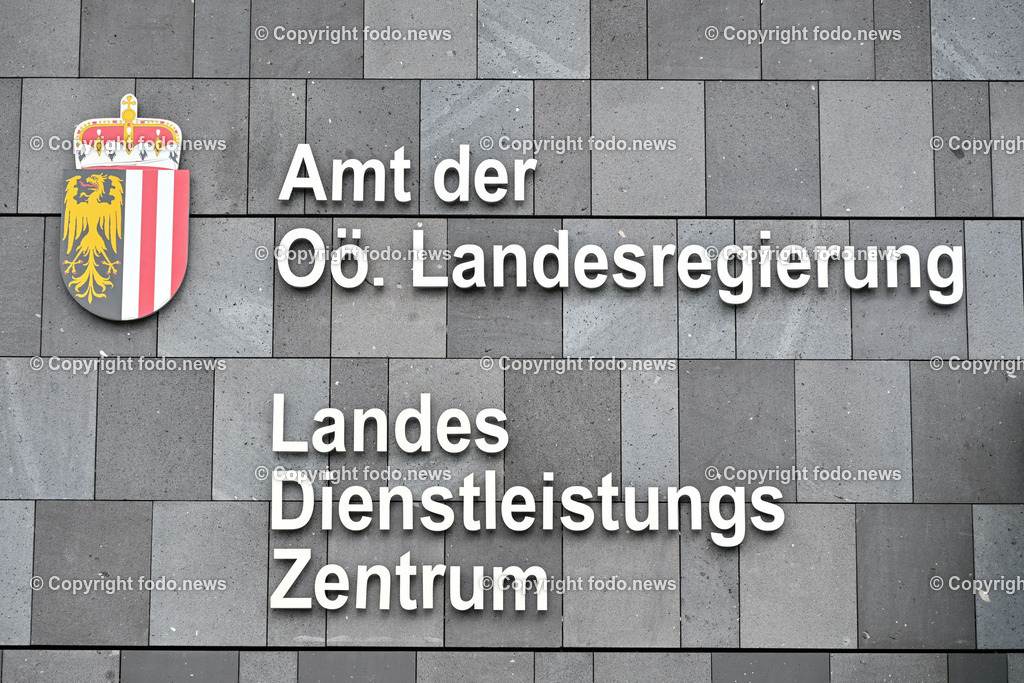 Landesdienstleistungszentrum_ LDZ_ 25.03.2024-8 | 25.03.2024, Linz, AUT, LDZ, im Bild, Landesdienstleistungszentrum, Ooe Landesregierung, Verwaltungsgebauede, Amt, Behoerde