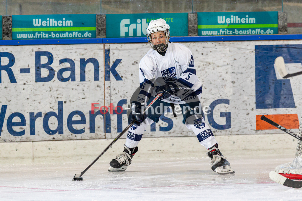 TSV Peißenberg Miners vs EV Lindau | Eishockey BEV U15 Landesliga 2023/2024, TSV Peißenberg Miners vs EV Lindau,
,
2024-03-02 in Peiting (Eisstadion)

Copyright: WolfgangxLindner