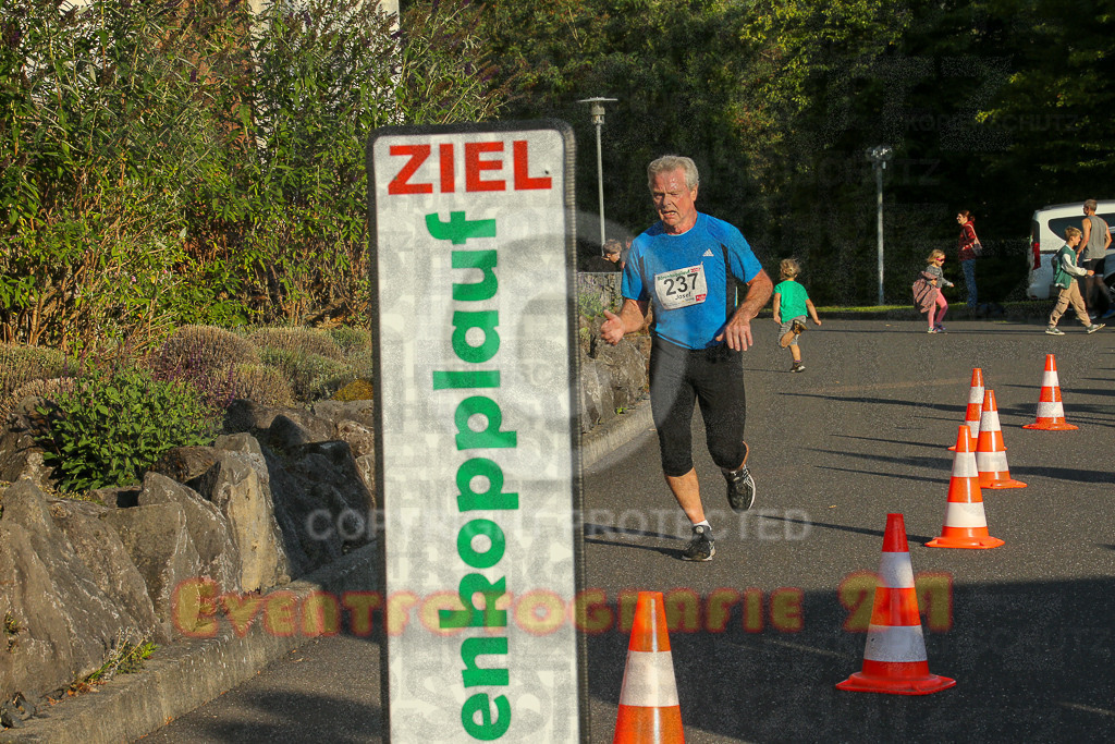 250801_1924_EX1_7843 | Sportfotografie im Rhein-Sieg Kreis, Köln, Bonn, NRW, Rheinland Pfalz, Hessen, etc. Unser Tätigkeitsfeld umfasst den Laufsport vom Volkslauf über den Marathon, Duathlon, Triathon bis zum Ultralauf wie Kölnpfad Ultra oder Schindertrail.