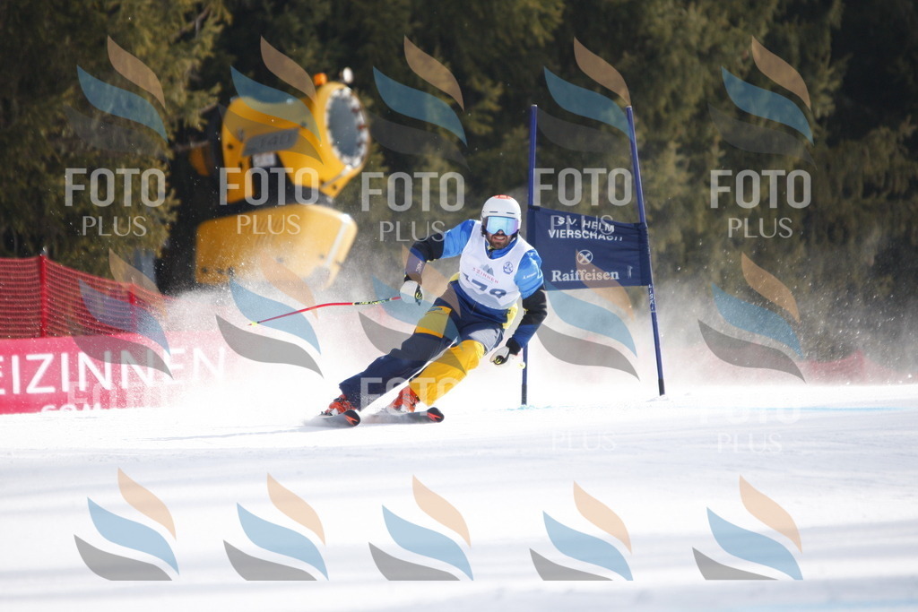 D7650 | holidayphoto