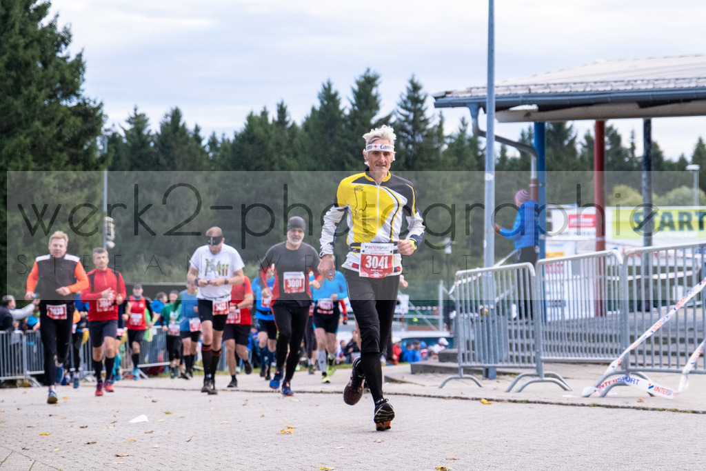 Rennsteiglauf 2021 | Marathon Neuhaus/Rwg. - Schmiedefeld