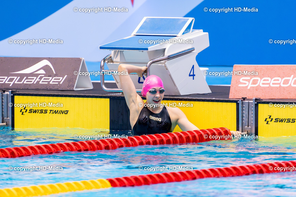 Deutsche Jahrgangsmeisterschaft Schwimmen 2026 | Deutsche Jahrgangsmeisterschaft Schwimmen 2026