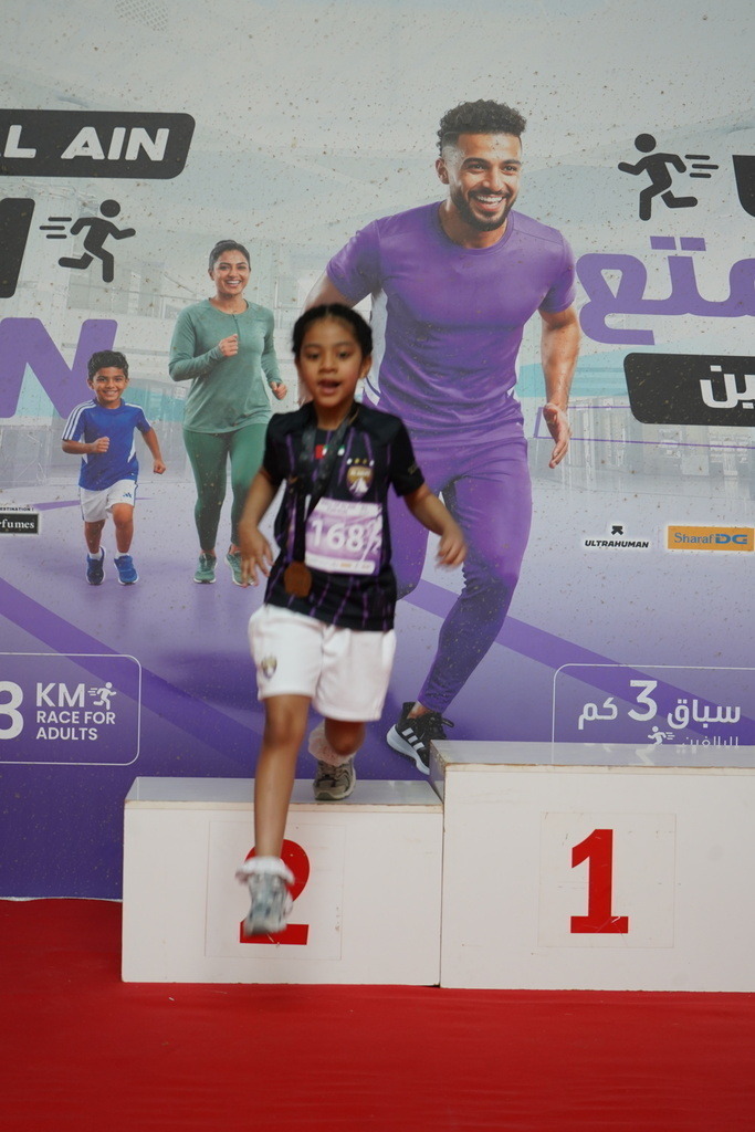 DSC01469 | aspiresports