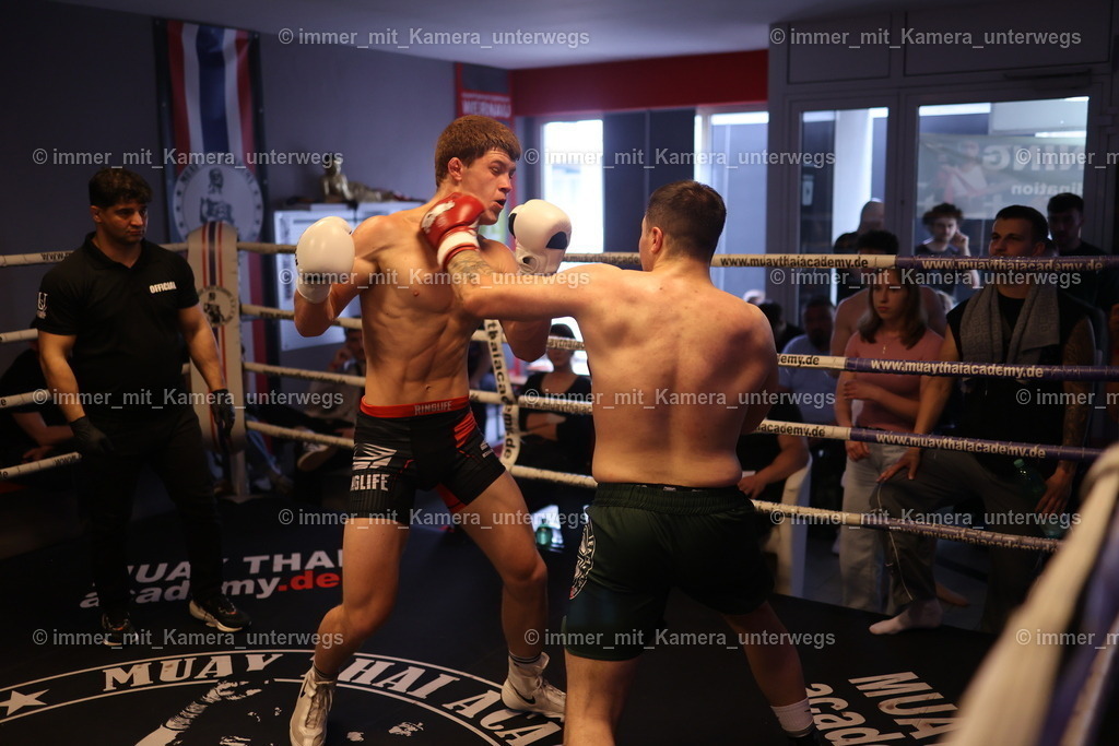 N39A5543 | immer_mit_kamera_unterwegs