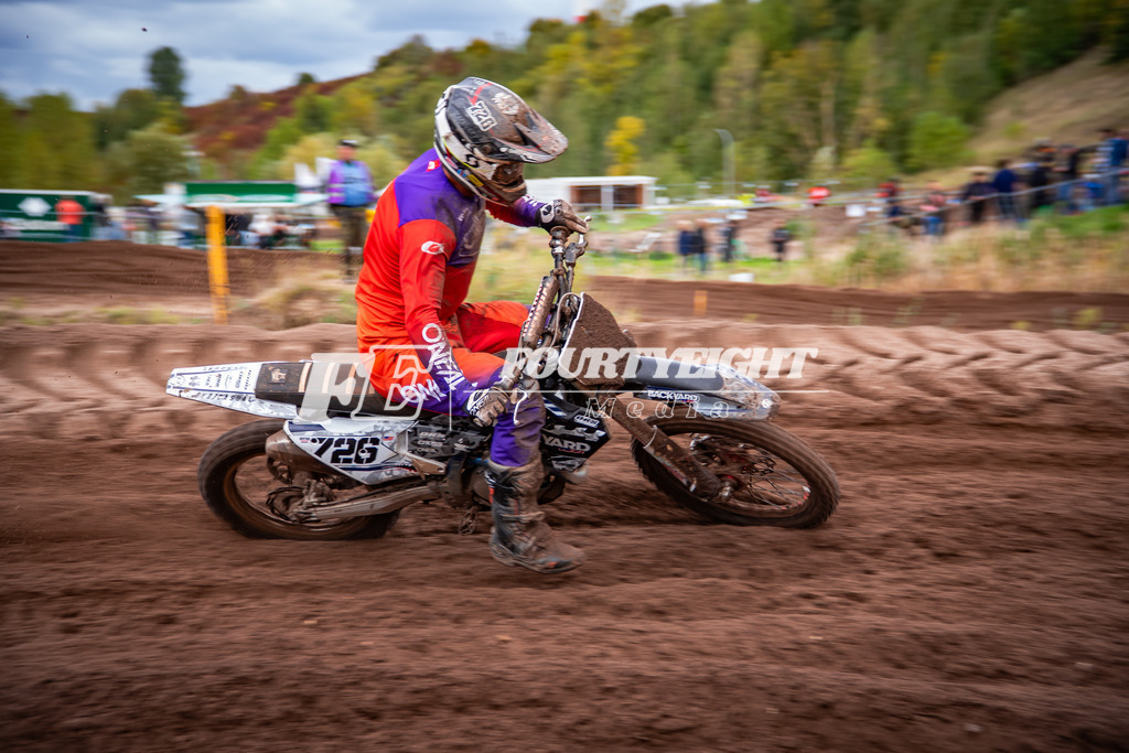 DSC04426 | fourtyeightmedia - Realisiert mit Pictrs.com