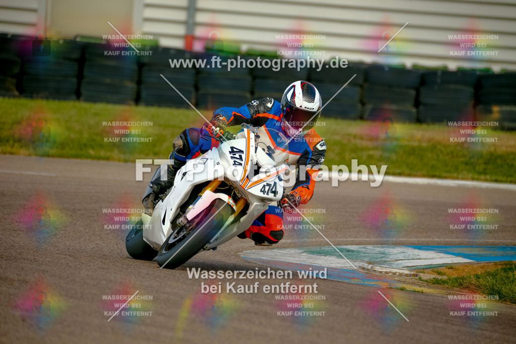 _MOT0226 | Hier findet Ihr Bilder von Touristenfahrten auf der Nürburgring Nordschleife oder von anderen Veranstaltungen die ich besucht habe. Viel Spass beim Durch Schauen 