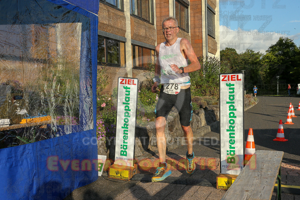 250801_1923_EX1_7815 | Sportfotografie im Rhein-Sieg Kreis, Köln, Bonn, NRW, Rheinland Pfalz, Hessen, etc. Unser Tätigkeitsfeld umfasst den Laufsport vom Volkslauf über den Marathon, Duathlon, Triathon bis zum Ultralauf wie Kölnpfad Ultra oder Schindertrail.