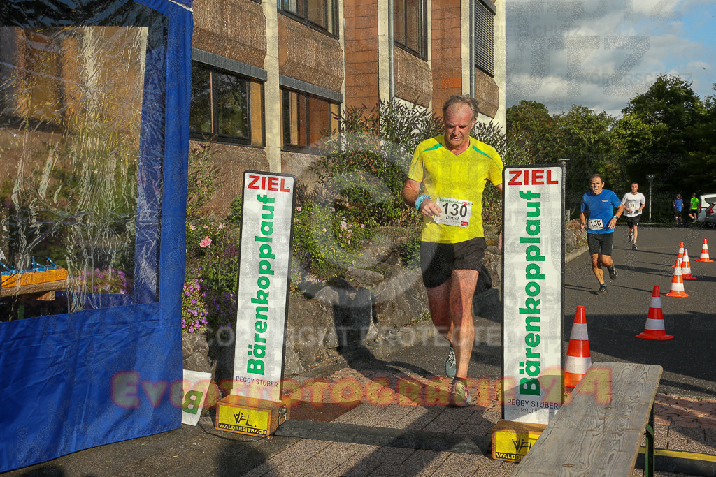 250801_1917_EX1_7497 | Sportfotografie im Rhein-Sieg Kreis, Köln, Bonn, NRW, Rheinland Pfalz, Hessen, etc. Unser Tätigkeitsfeld umfasst den Laufsport vom Volkslauf über den Marathon, Duathlon, Triathon bis zum Ultralauf wie Kölnpfad Ultra oder Schindertrail.