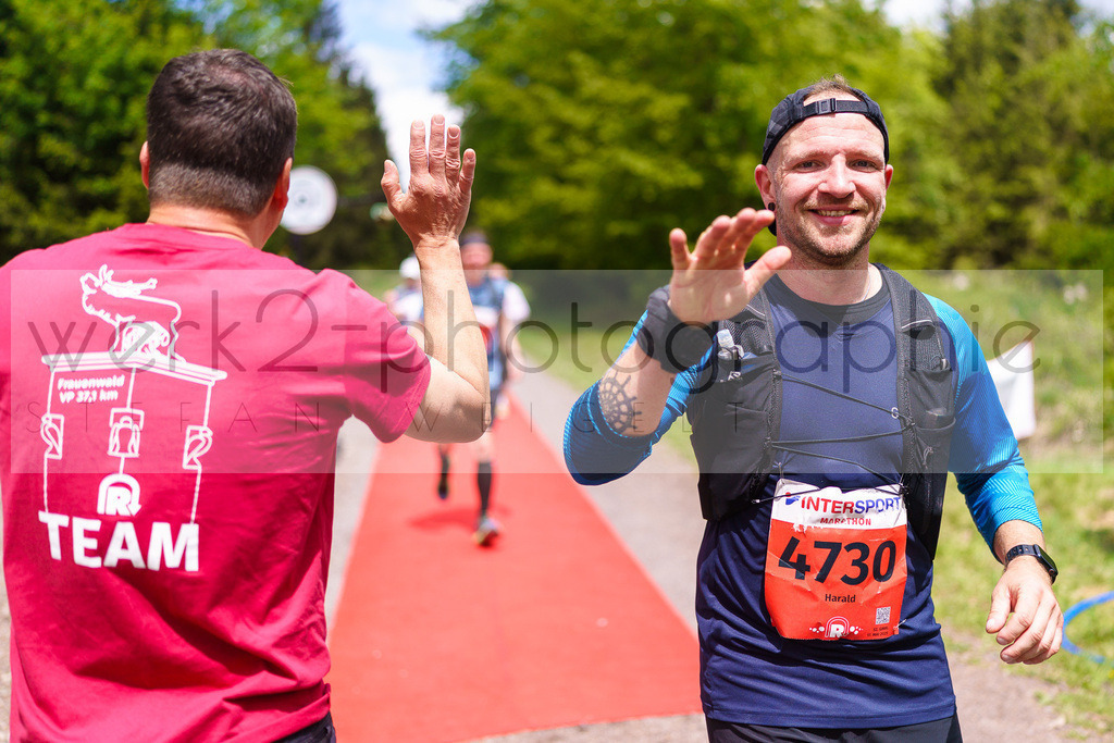 Rennsteiglauf Marathon 2025 | Marathon von Neuhaus/Rwg. nach Schmiedefeld/Rstg. am 17. Mai 2025