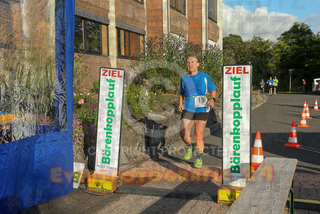 250801_1922_EX1_7768 | Sportfotografie im Rhein-Sieg Kreis, Köln, Bonn, NRW, Rheinland Pfalz, Hessen, etc. Unser Tätigkeitsfeld umfasst den Laufsport vom Volkslauf über den Marathon, Duathlon, Triathon bis zum Ultralauf wie Kölnpfad Ultra oder Schindertrail.