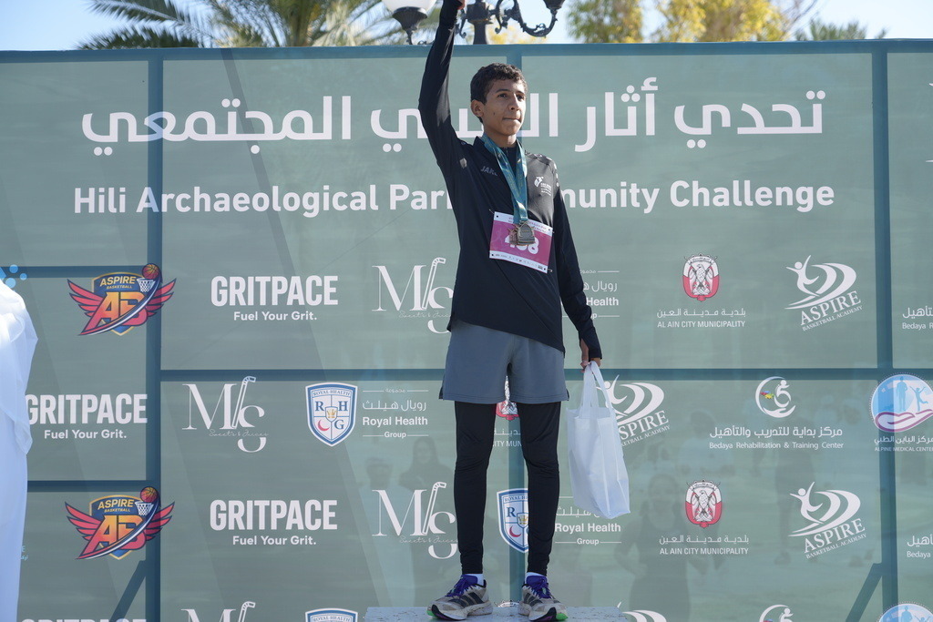 20260131_051117000_iOS | aspiresports