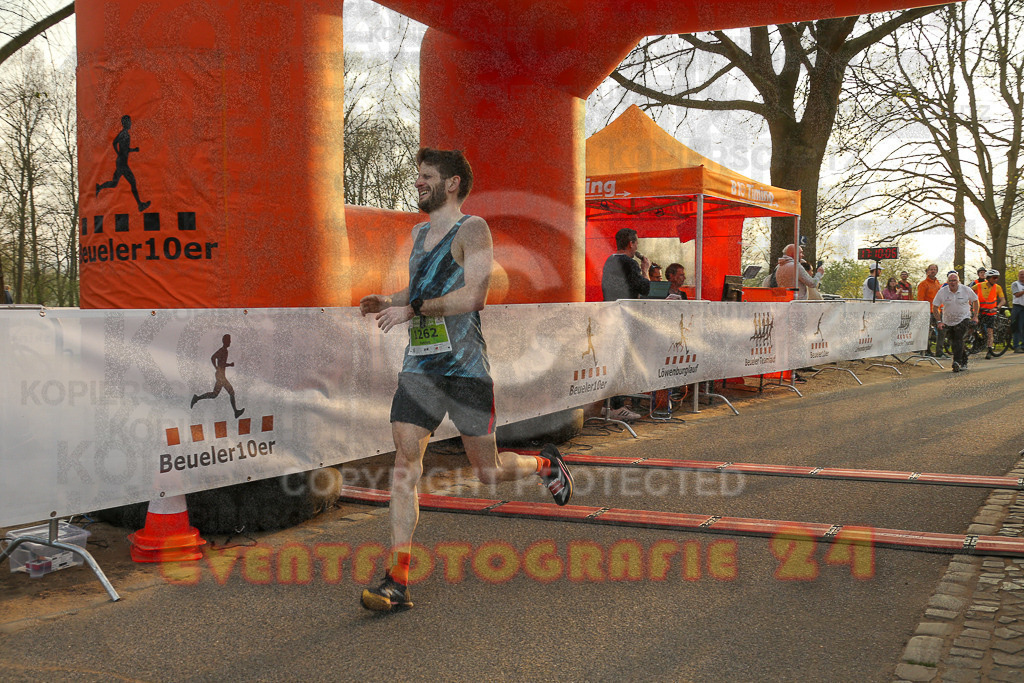 250328_1751_EX1_5840 | Sportfotografie im Rhein-Sieg Kreis, Köln, Bonn, NRW, Rheinland Pfalz, Hessen, etc. Unser Tätigkeitsfeld umfasst den Laufsport vom Volkslauf über den Marathon, Duathlon, Triathon bis zum Ultralauf wie Kölnpfad Ultra oder Schindertrail.