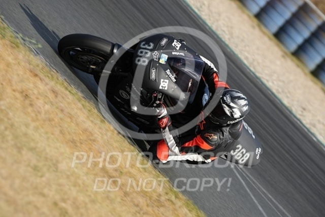 2024_09_08_PBK_42107 | Sportfotografie; SlowMotion; Video; Rennstrecke; Hafeneger; Speer; Racing; RSE; BMW; CBO; Trackday; Motorsportarena; Hockenheimring; Brno; Most; Barcelona; Valencia