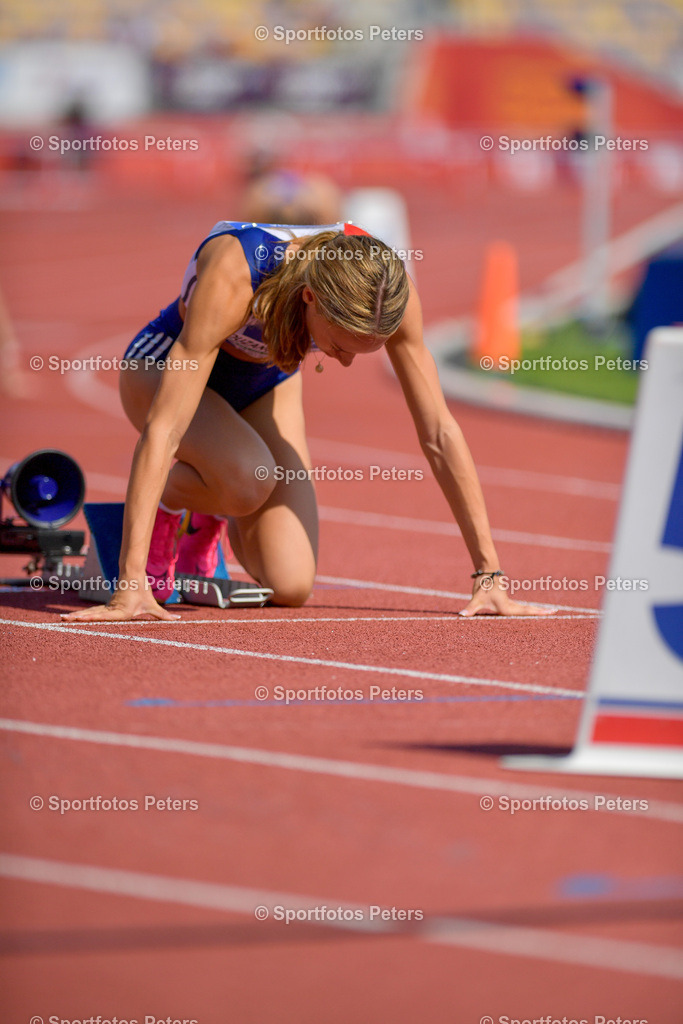 U18 EM - Tag 2_24 | U18-EM am 19.07.2024 in Banska BrysticaFoto: DLV/Kai Peters - Realisiert mit Pictrs.com