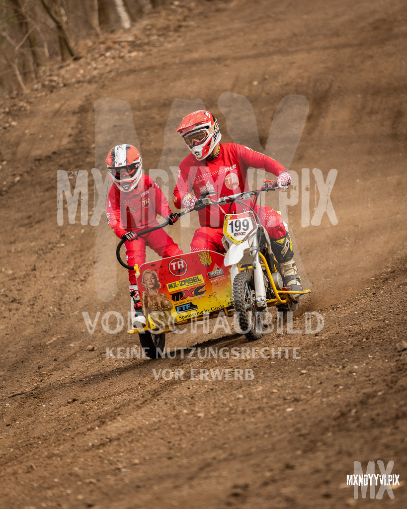 866A0121 | mxndyyvipix