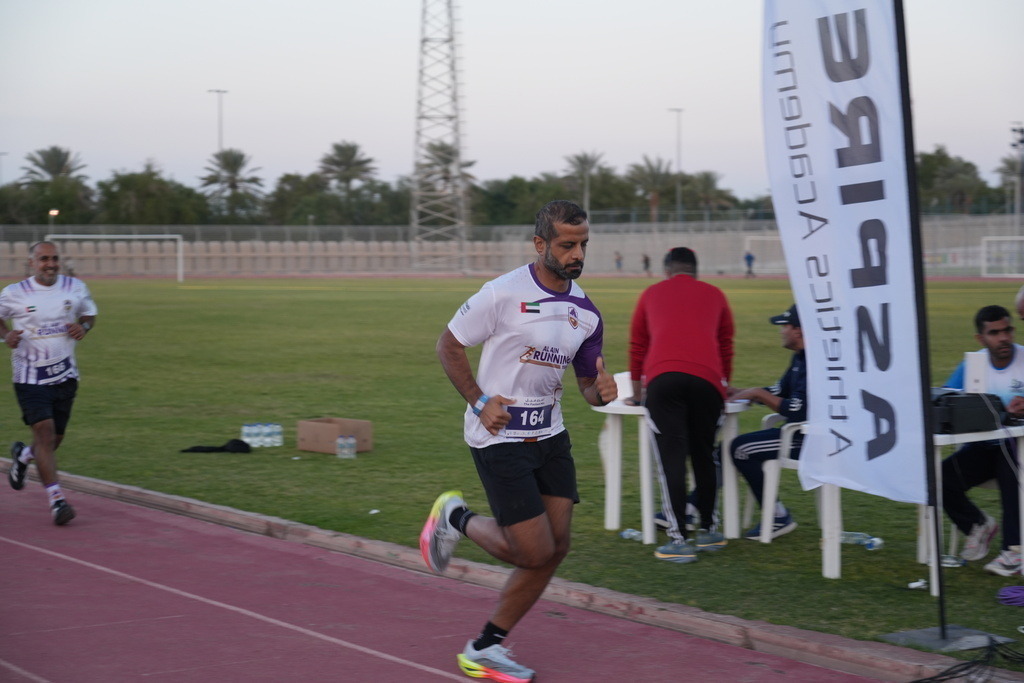 20251228_132800000_iOS | aspiresports