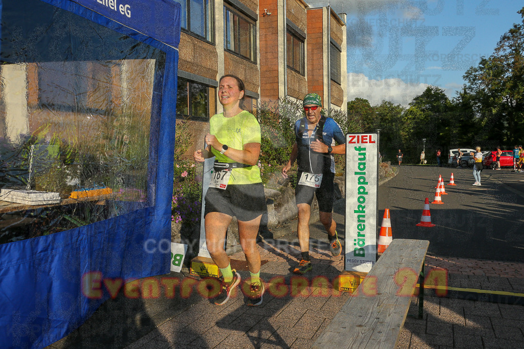 250801_1924_EX1_7869 | Sportfotografie im Rhein-Sieg Kreis, Köln, Bonn, NRW, Rheinland Pfalz, Hessen, etc. Unser Tätigkeitsfeld umfasst den Laufsport vom Volkslauf über den Marathon, Duathlon, Triathon bis zum Ultralauf wie Kölnpfad Ultra oder Schindertrail.