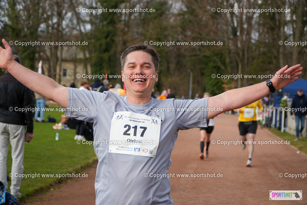 DSC07579 | #forstenriedervolkslauf #volkslauf #forstenried #forstenriedersc #yourpictrs #sportshot_your_pictrs