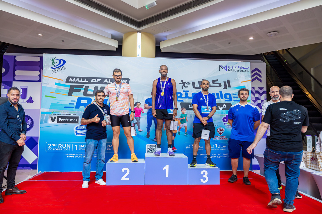 MALL-9080 | aspiresports