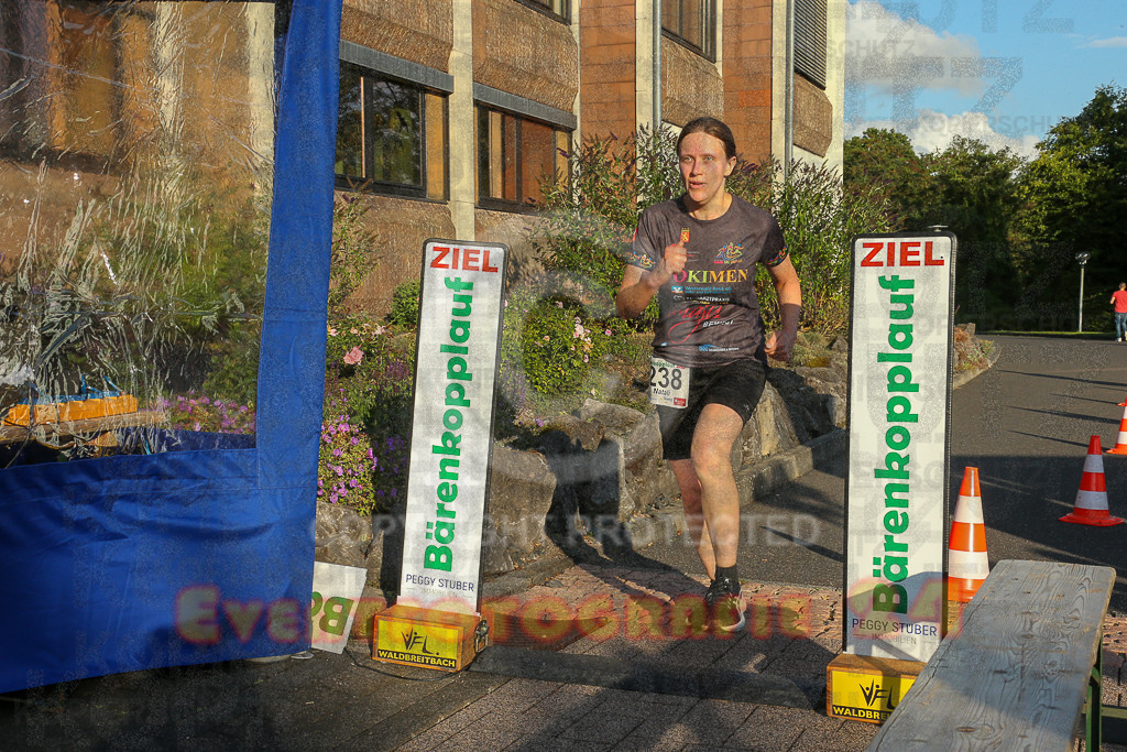 250801_1933_EX1_8210 | Sportfotografie im Rhein-Sieg Kreis, Köln, Bonn, NRW, Rheinland Pfalz, Hessen, etc. Unser Tätigkeitsfeld umfasst den Laufsport vom Volkslauf über den Marathon, Duathlon, Triathon bis zum Ultralauf wie Kölnpfad Ultra oder Schindertrail.