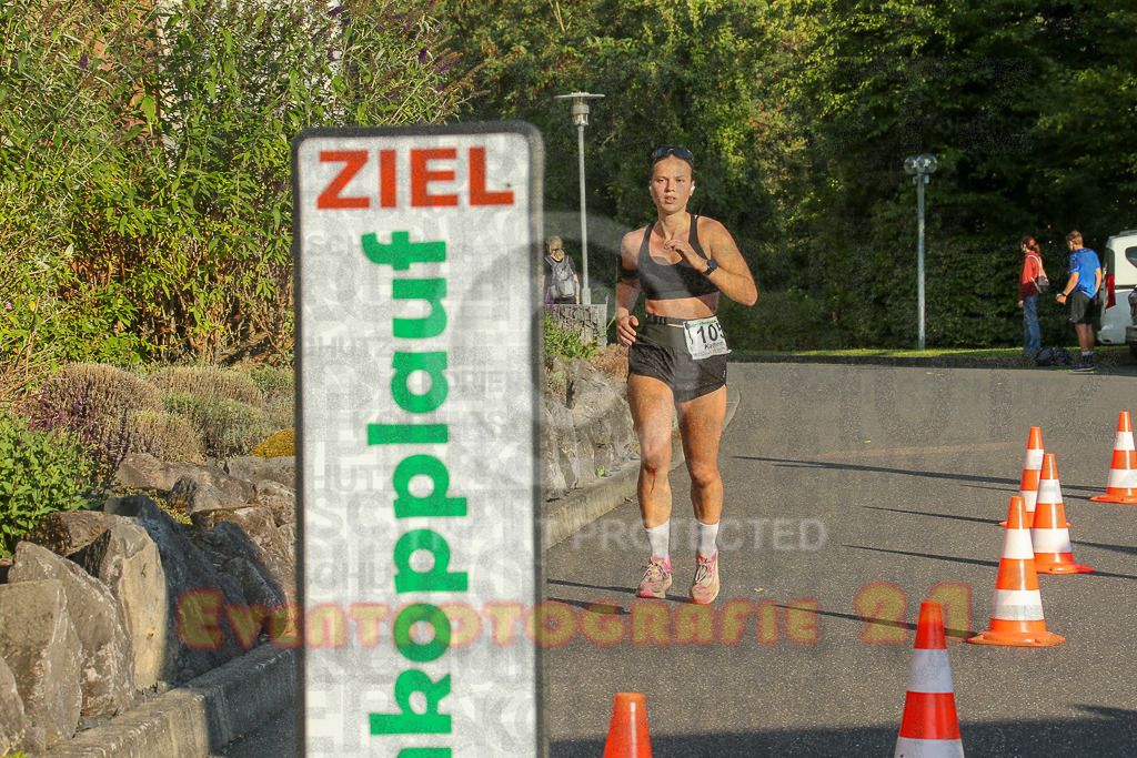 250801_1916_EX1_7444 | Sportfotografie im Rhein-Sieg Kreis, Köln, Bonn, NRW, Rheinland Pfalz, Hessen, etc. Unser Tätigkeitsfeld umfasst den Laufsport vom Volkslauf über den Marathon, Duathlon, Triathon bis zum Ultralauf wie Kölnpfad Ultra oder Schindertrail.