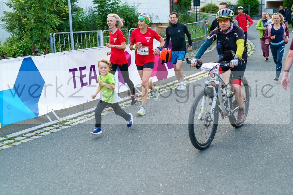 Rennsteig-Staffellauf | 24. Staffellauf - 22.06.2024 von Hörschel nach Blankenstein