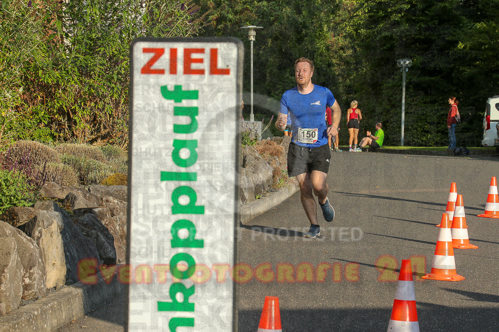 250801_1919_EX1_7638 | Sportfotografie im Rhein-Sieg Kreis, Köln, Bonn, NRW, Rheinland Pfalz, Hessen, etc. Unser Tätigkeitsfeld umfasst den Laufsport vom Volkslauf über den Marathon, Duathlon, Triathon bis zum Ultralauf wie Kölnpfad Ultra oder Schindertrail.