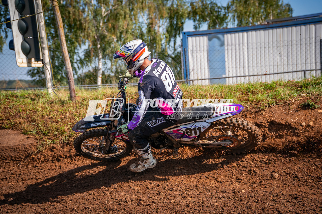 DSC02891 | fourtyeightmedia - Realisiert mit Pictrs.com