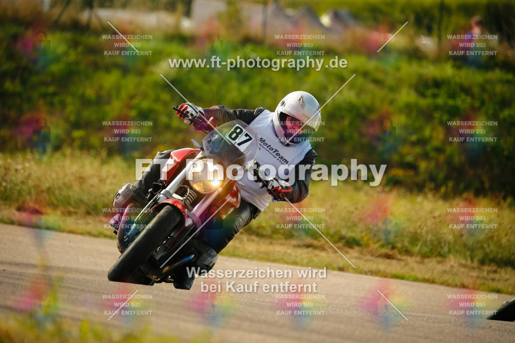 _MOT6450 | Hier findet Ihr Bilder von Touristenfahrten auf der Nürburgring Nordschleife oder von anderen Veranstaltungen die ich besucht habe. Viel Spass beim Durch Schauen 