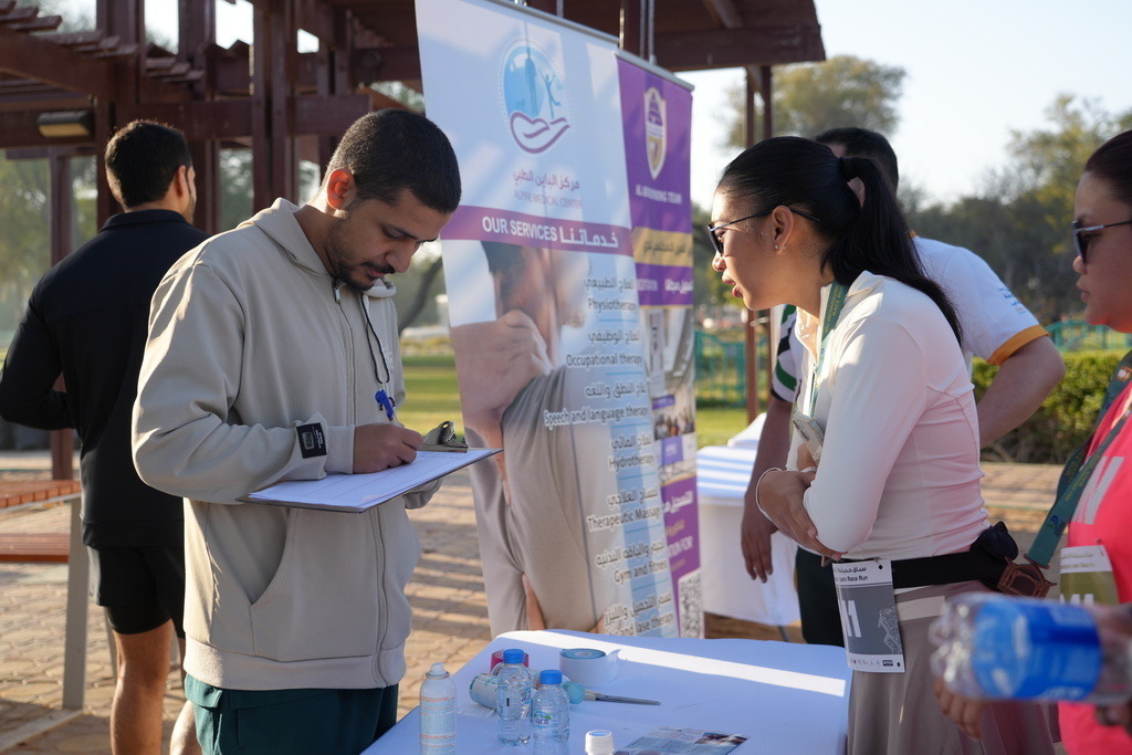 20260131_040511000_iOS 1 | aspiresports